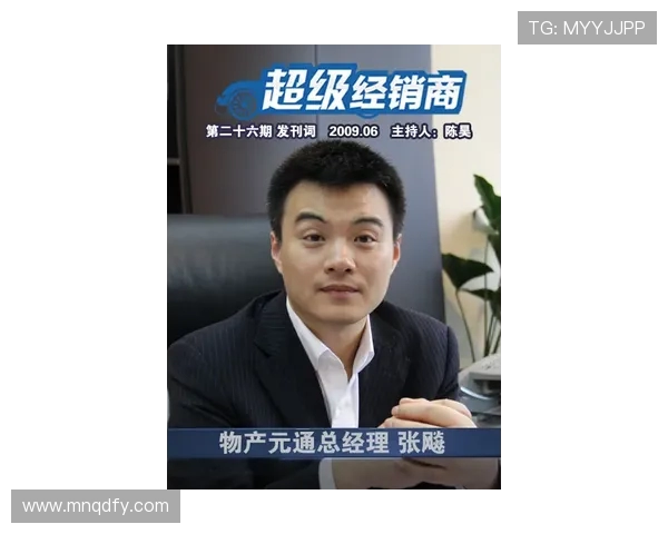 王秀英专访：从飞盘新手到顶尖选手的成长之路与心路历程