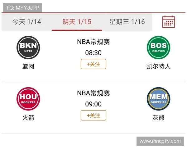 广州足球队速度之争引发热议球迷观点各异探讨战术与表现